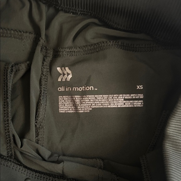 BOGO Item ••• All in Motion Olive Green Track Pants - Picture 2 of 4